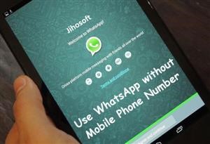 Spy Whatsapp Conversation Gratuit